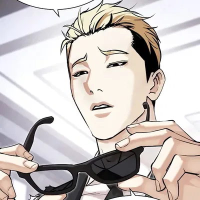 Jungoo Kim 
