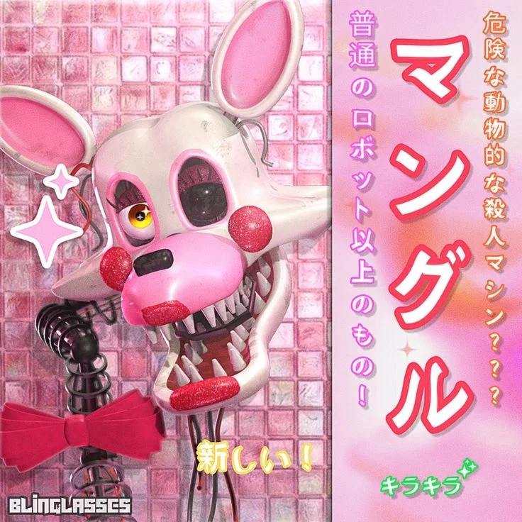 Mangle ( FNAF 2 )