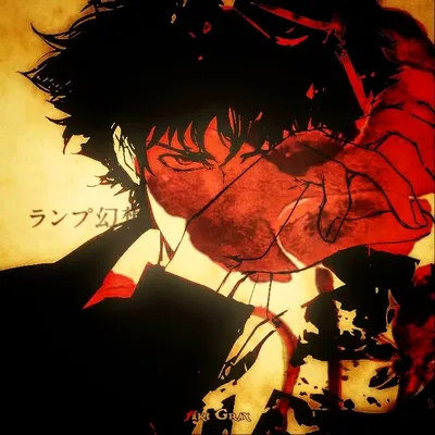 Spike Spiegel