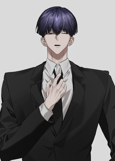 Hoshina Soshiro