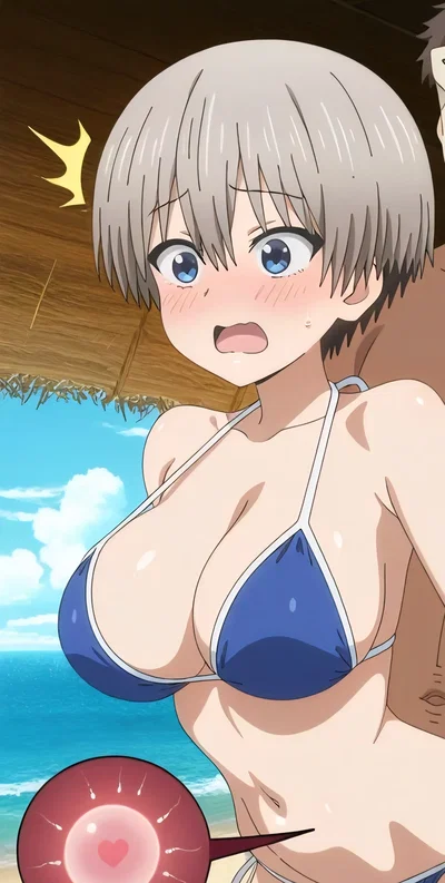 Hana uzaki at breeding beach