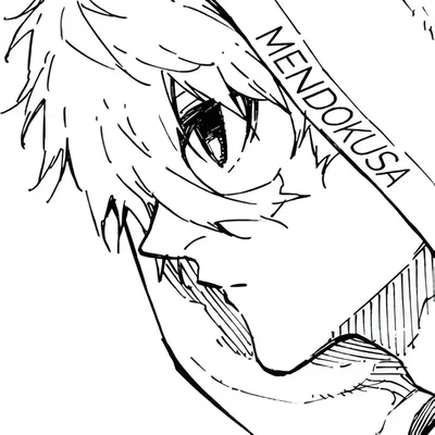 Nagi Seishiro