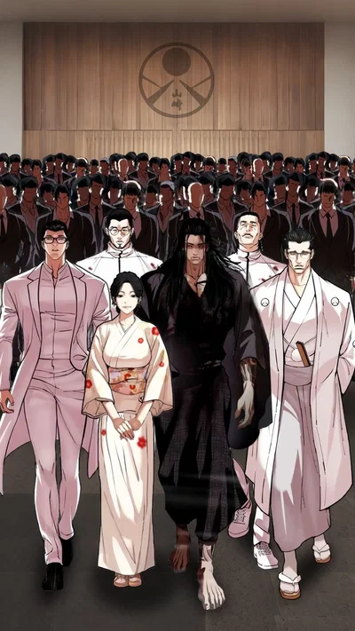 Lookism 