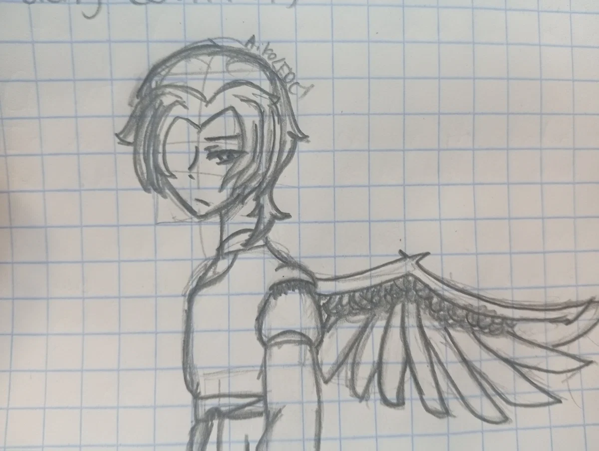 Evren