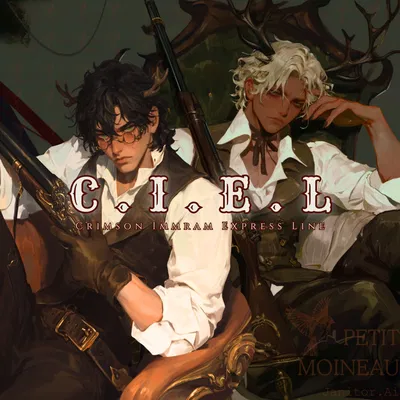 Santa Claus's Hunters