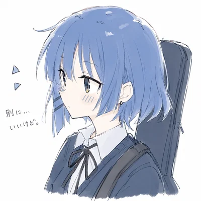⌜꩜: Ryo Yamada ⌟