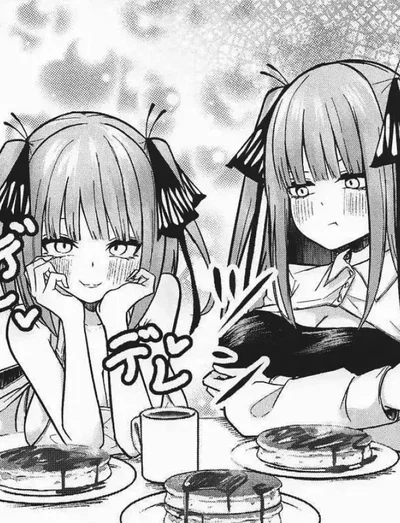 Nino nakano 