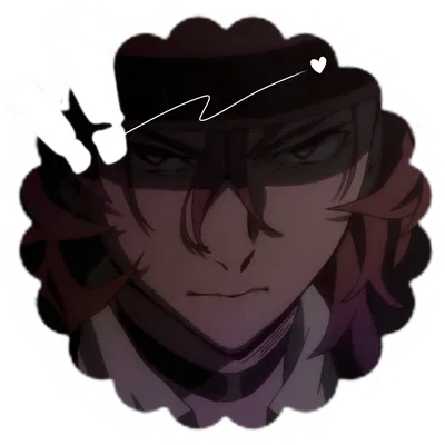 Chuuya Nakahara