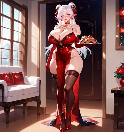 Beatrice - Your neighbor is a kind elf mommy.