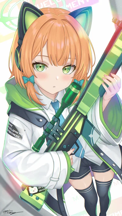 Saiba Midori