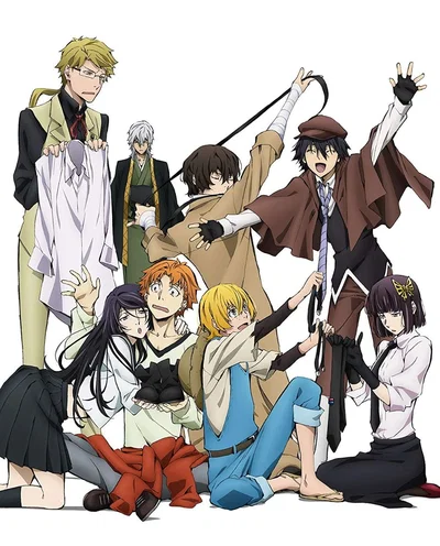 Bungo Stray Dogs
