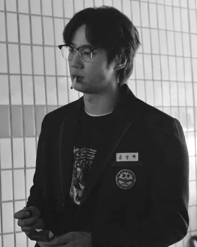 ִֶָ𓂃 ࣪˖ ִֶָ ❤︎ ་༘࿐ | Geum Seong-je 