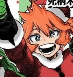 Itsuka Kendo 