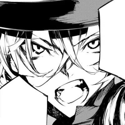 Chuuya Nakahara