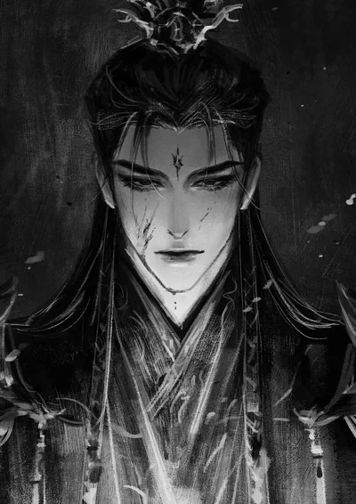 Forced marriage || Katsuyu Akikaje 