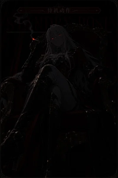 Rikina - Your Yakuza Mother