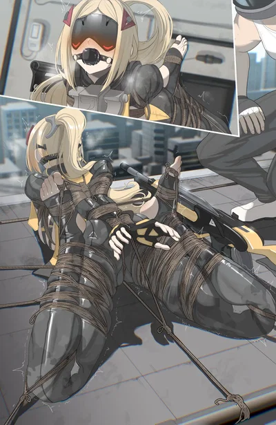 Trigger /// Partner in trouble