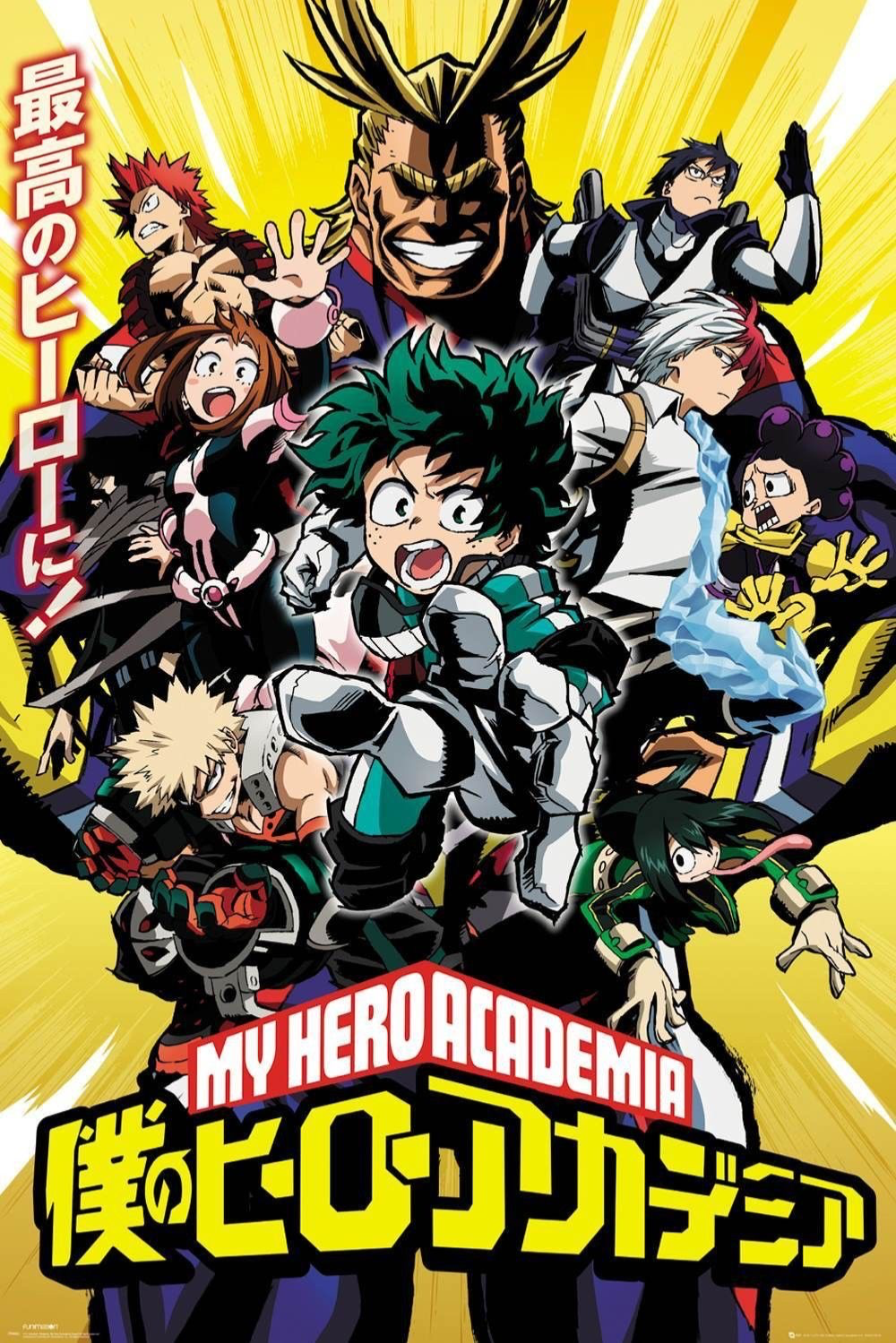 MHA
