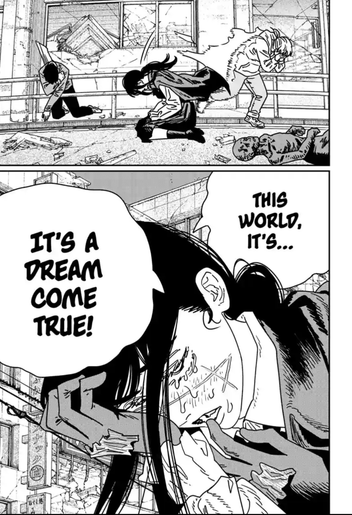 Ch. 222 Yoru