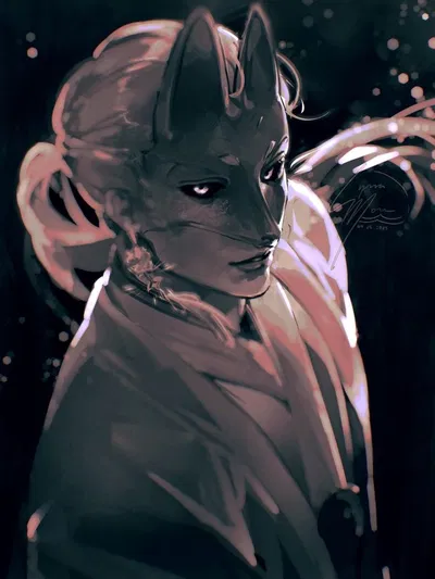 Fox Mask