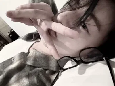 Watanabe Haruto