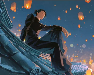 Getō | Lantern Show