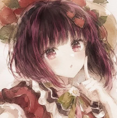 Arima Kana 