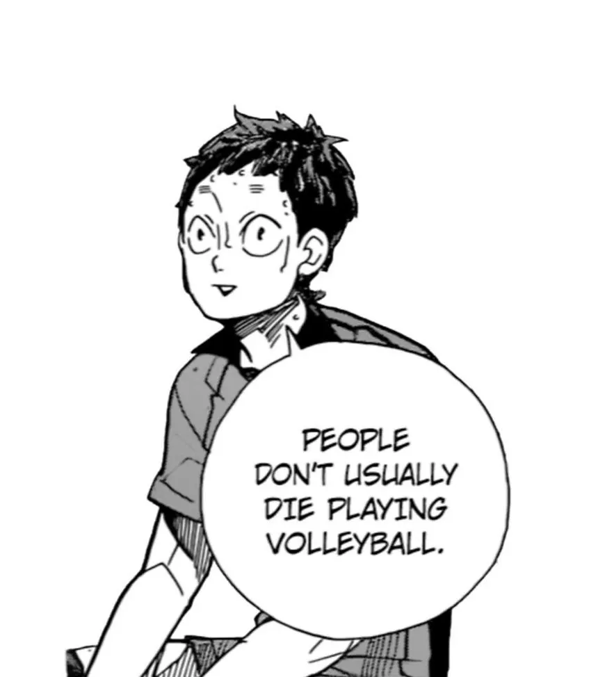 Fukunaga 