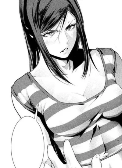 Aiko | Your Prison Bully