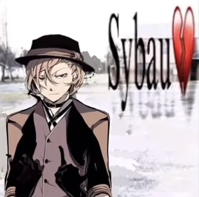 CHUUYA NAKAHARA - The Fate Of The Blood
