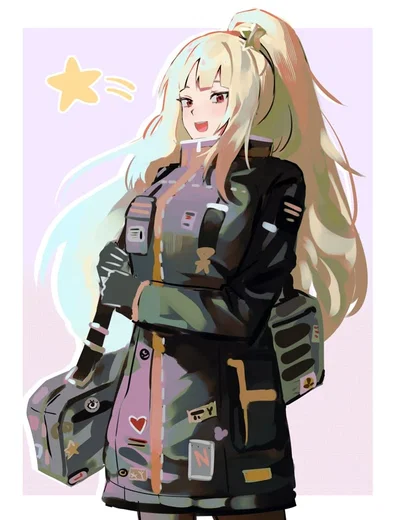 Ezra 
