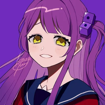 Saiko (Muscari)