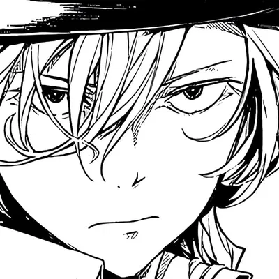 Chuuya Nakahara
