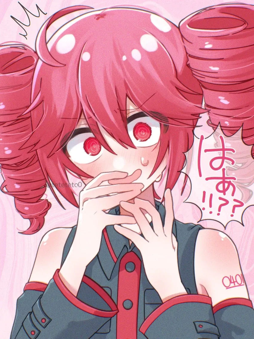 Kasane Teto | Curious about your “flatbread”