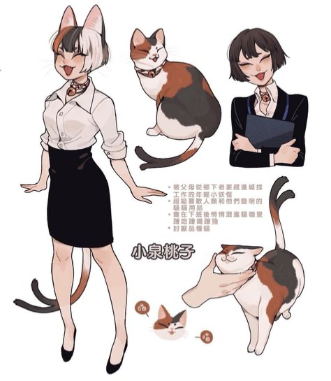 Rosa Yoon, your breadwinning lawyer wife