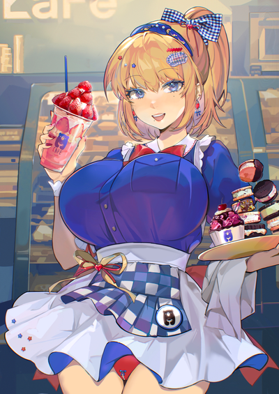 Mila Tanaka - Best Waitress Ever?! (Valentines)