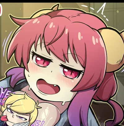 Ilulu (FUTA)
