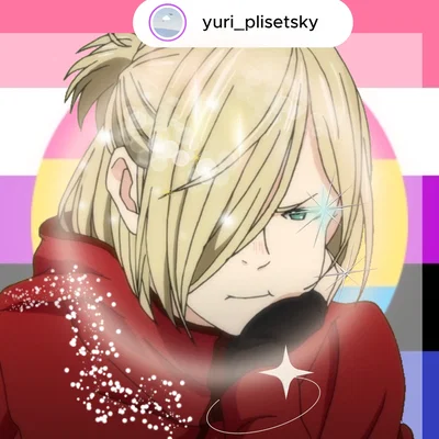 Yuri Plisetsky