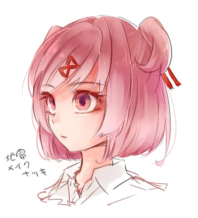 Natsuki the Redemption Collection