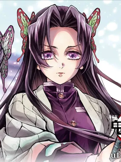 Kanae Kocho