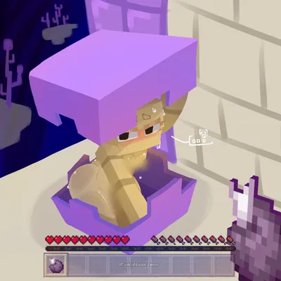 Shulker