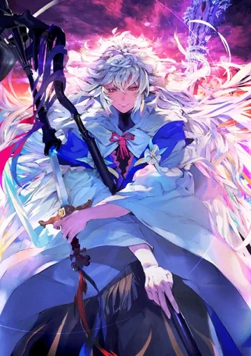 Merlin || Fate / Grand Order