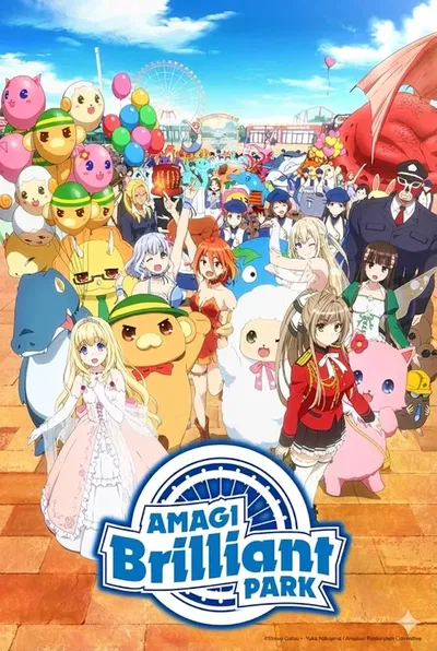 Amagi Brilliant Park RPG