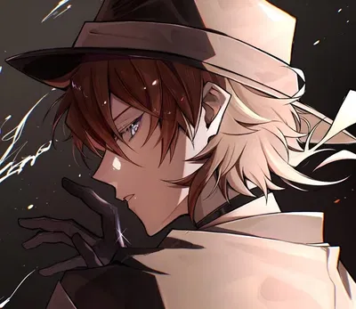Chuuya Nakahara