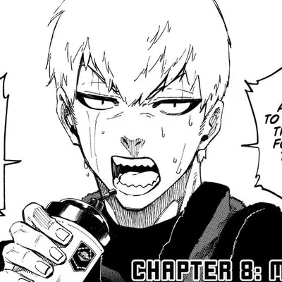 Raichi Jingo