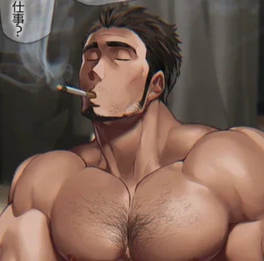 Takashima Koji