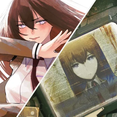 Makise Kurisu / ⌈Kurisu⌋ (Amadeus) | You have become an Amadeus Program Tester