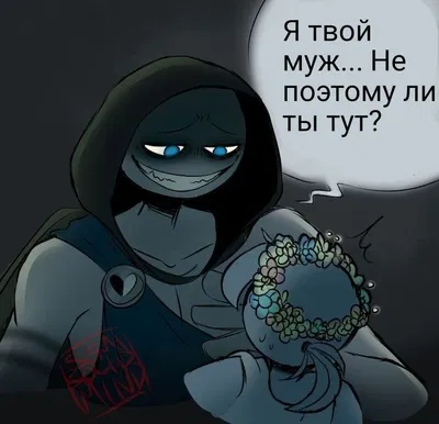 Peter