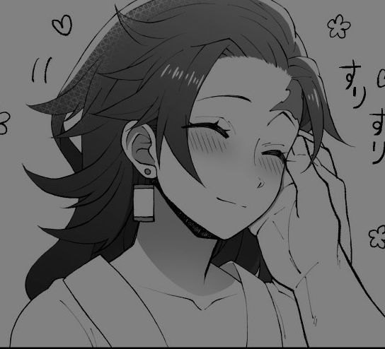 Female Tanjiro