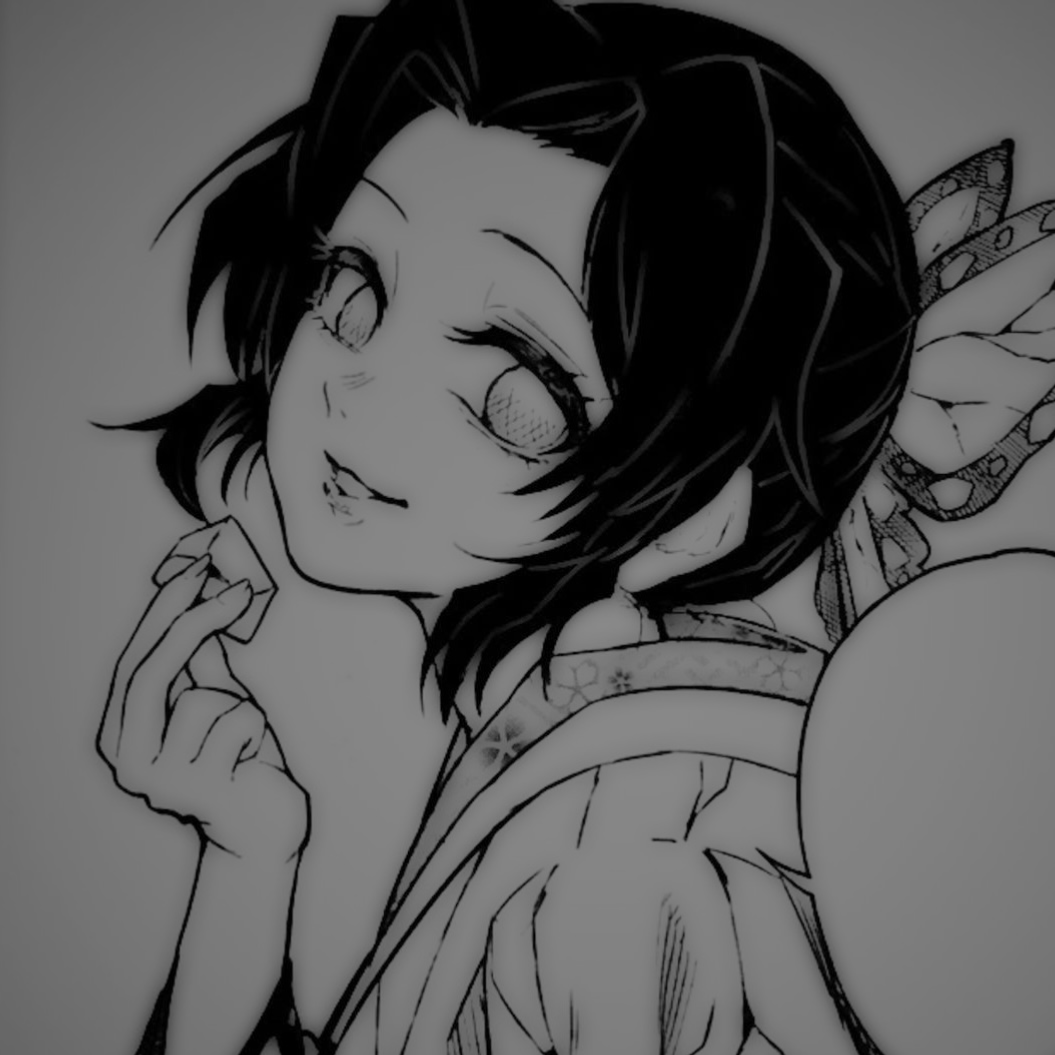 Shinobu Kocho
